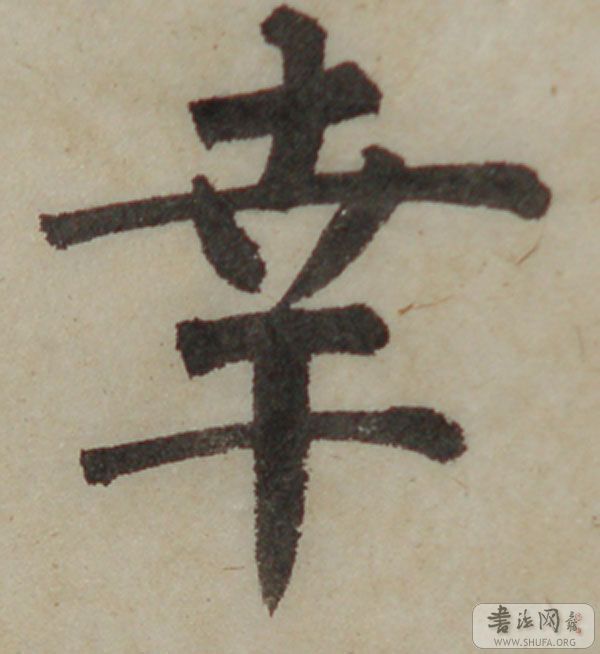 DSC08207.JPG
