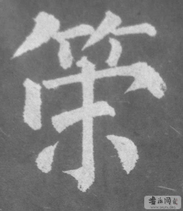 DSC08209.jpg