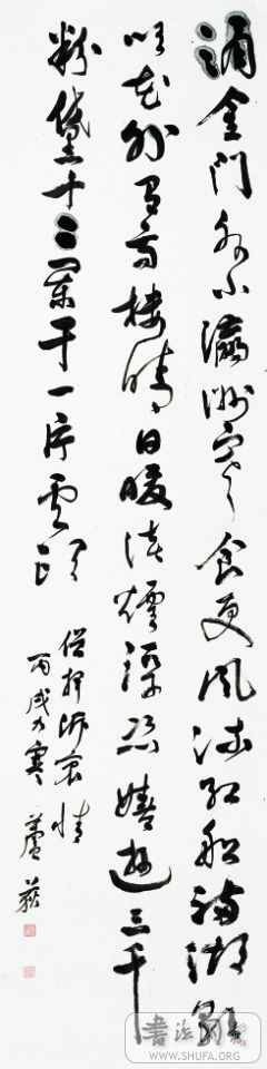 Ʒ-3.jpg