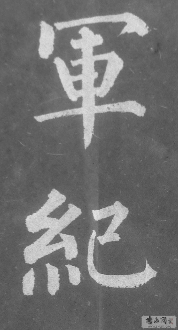 DSC08212.jpg