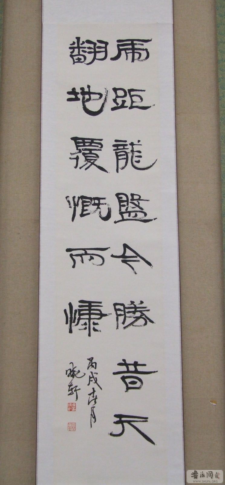 DSCF3652.JPG