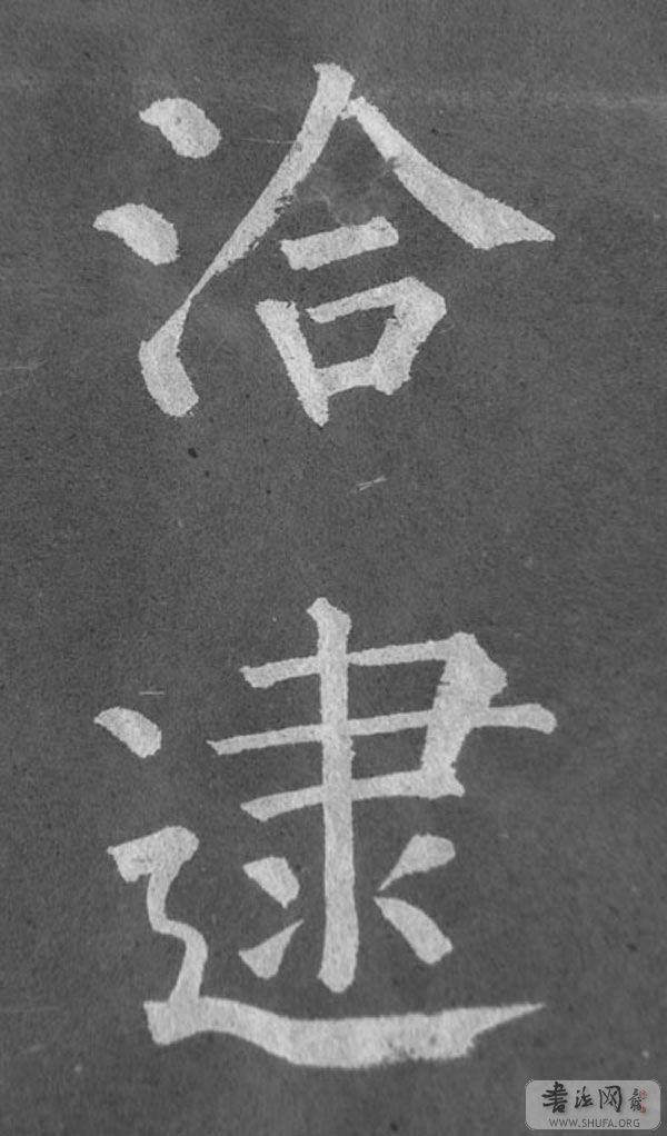 ŷЧ
