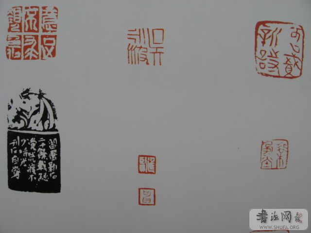 ӷ, 074.jpg