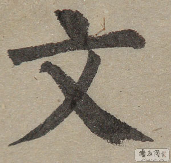 DSC08203.JPG