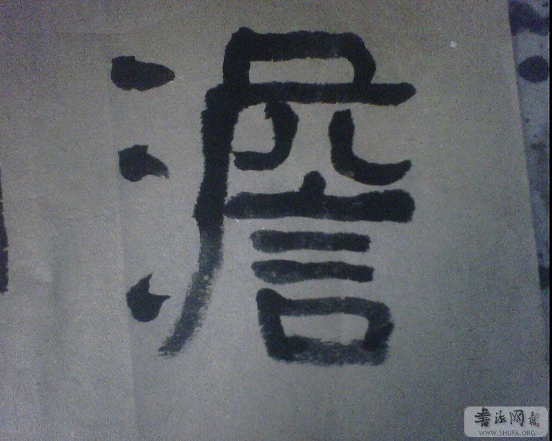 IMG0315A.jpg