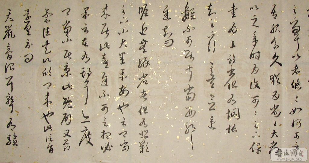 173.jpg