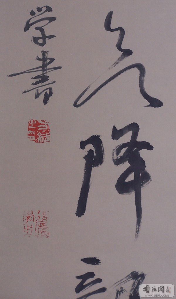 fang 018.jpg