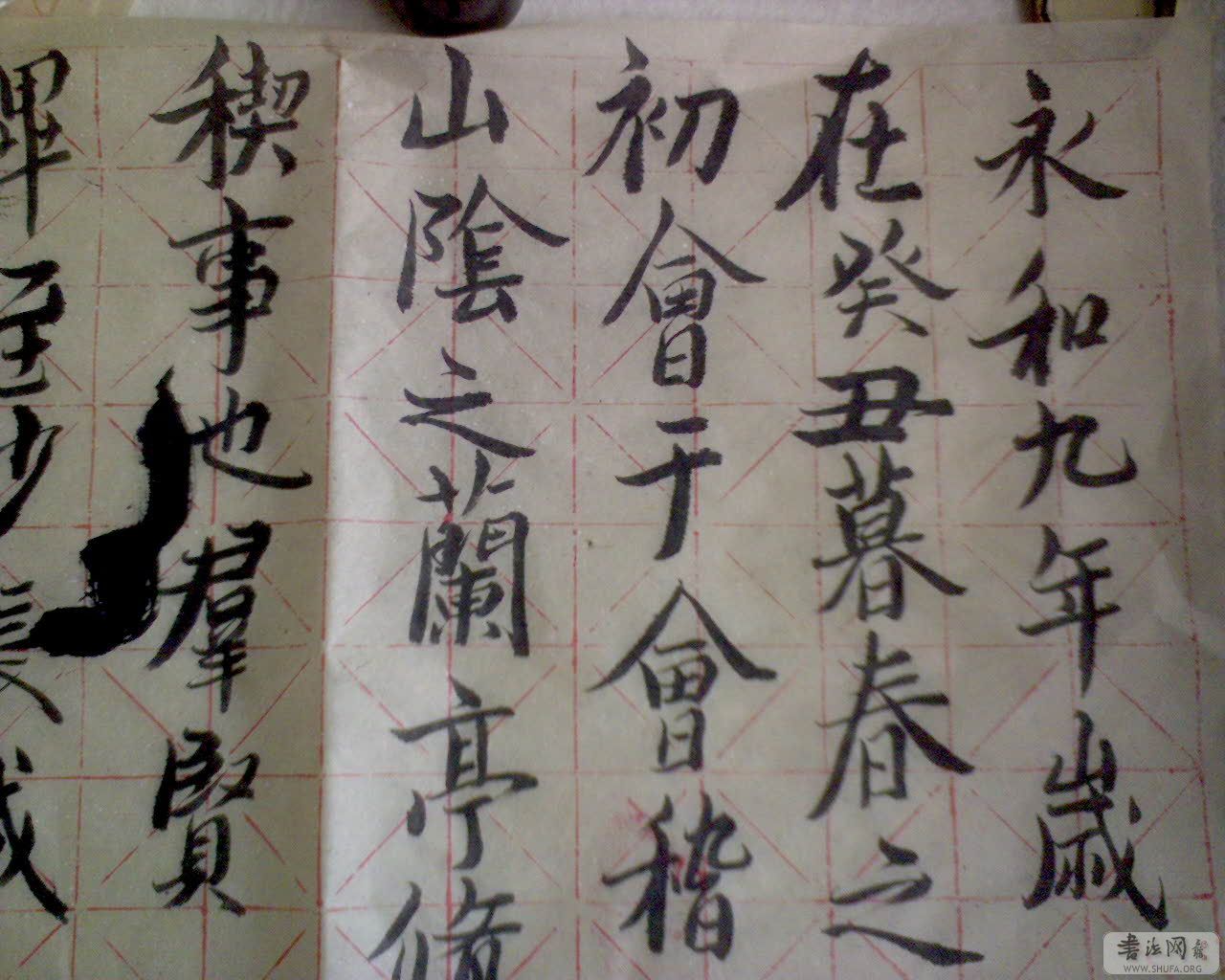 DSC00075.JPG