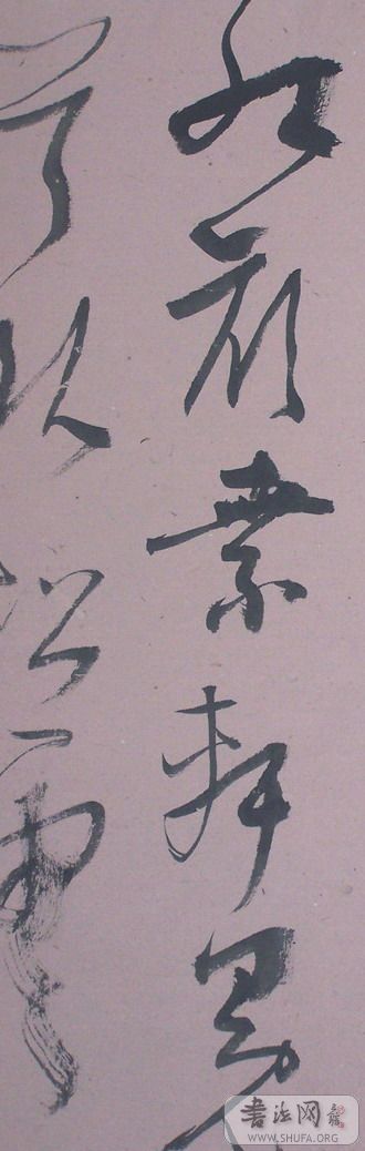 fang 037.jpg