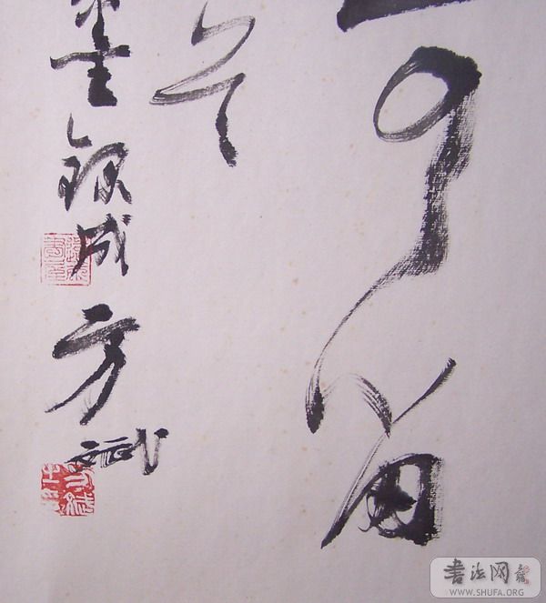 fang 043.jpg