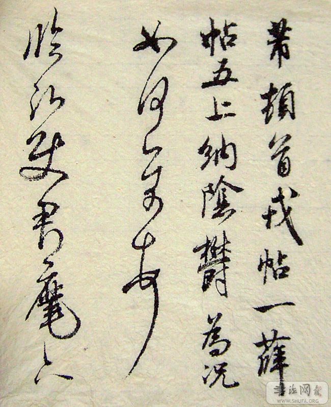PICT4746.JPG