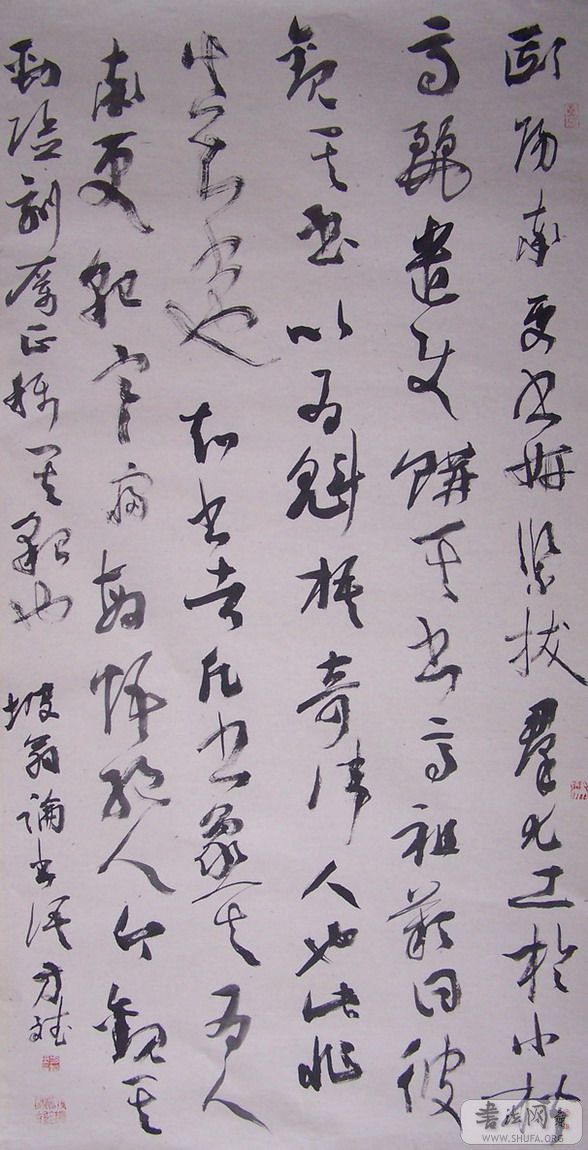 fang 046.jpg