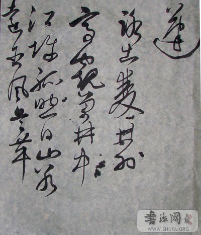 DSC03168.JPG