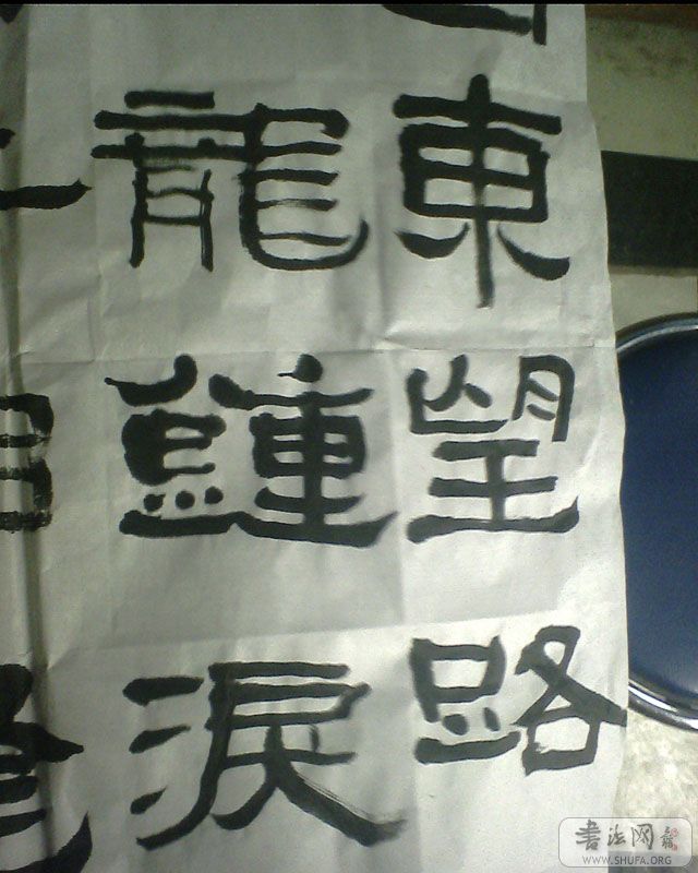 IMG0322A.jpg