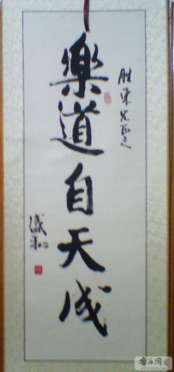 img0705-2.jpg