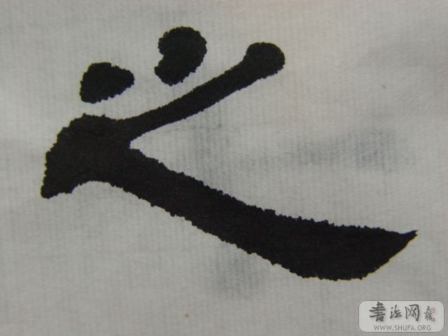 DSC02584.JPG