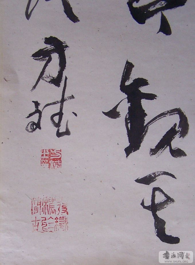 fang 048.jpg