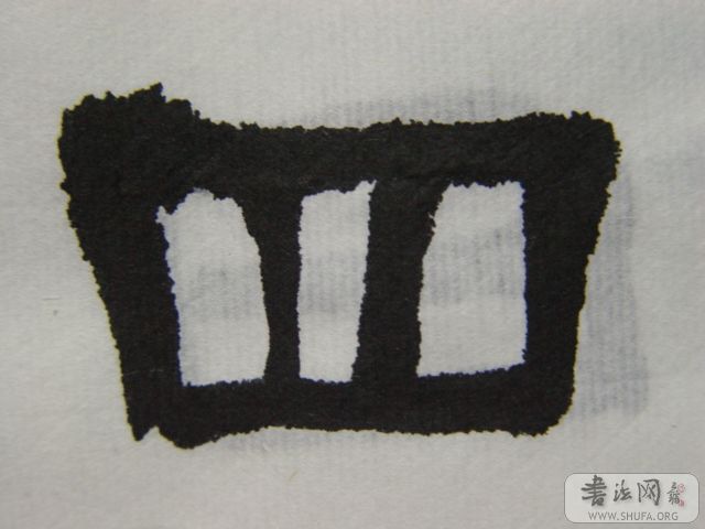DSC02570.JPG