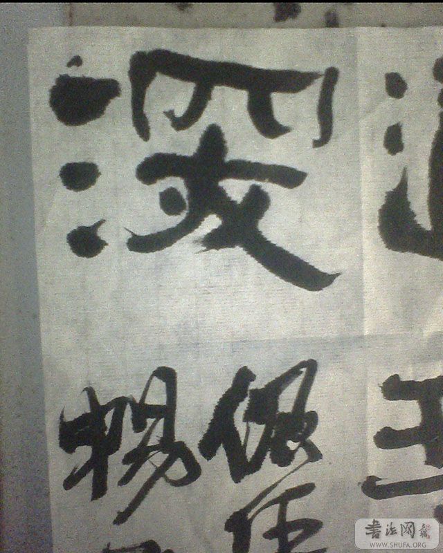 IMG0325A.jpg