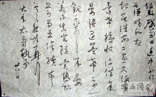 aDSC03157.jpg