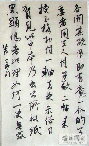 DSC03127.JPG