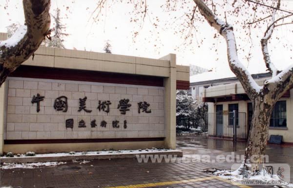 20050301jy-44.jpg