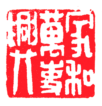 DSC01817.JPG