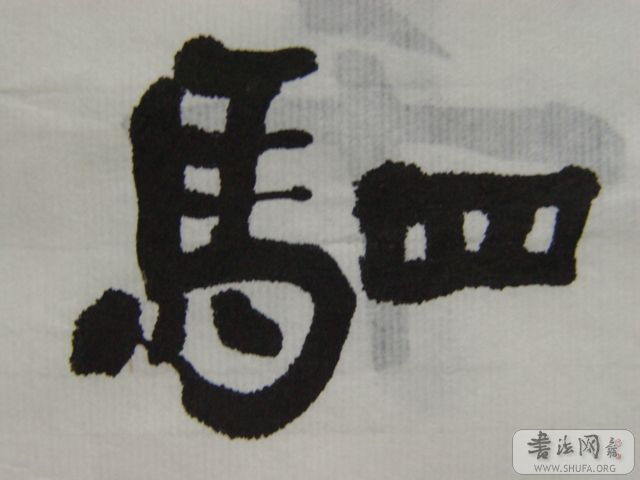 DSC02611.JPG