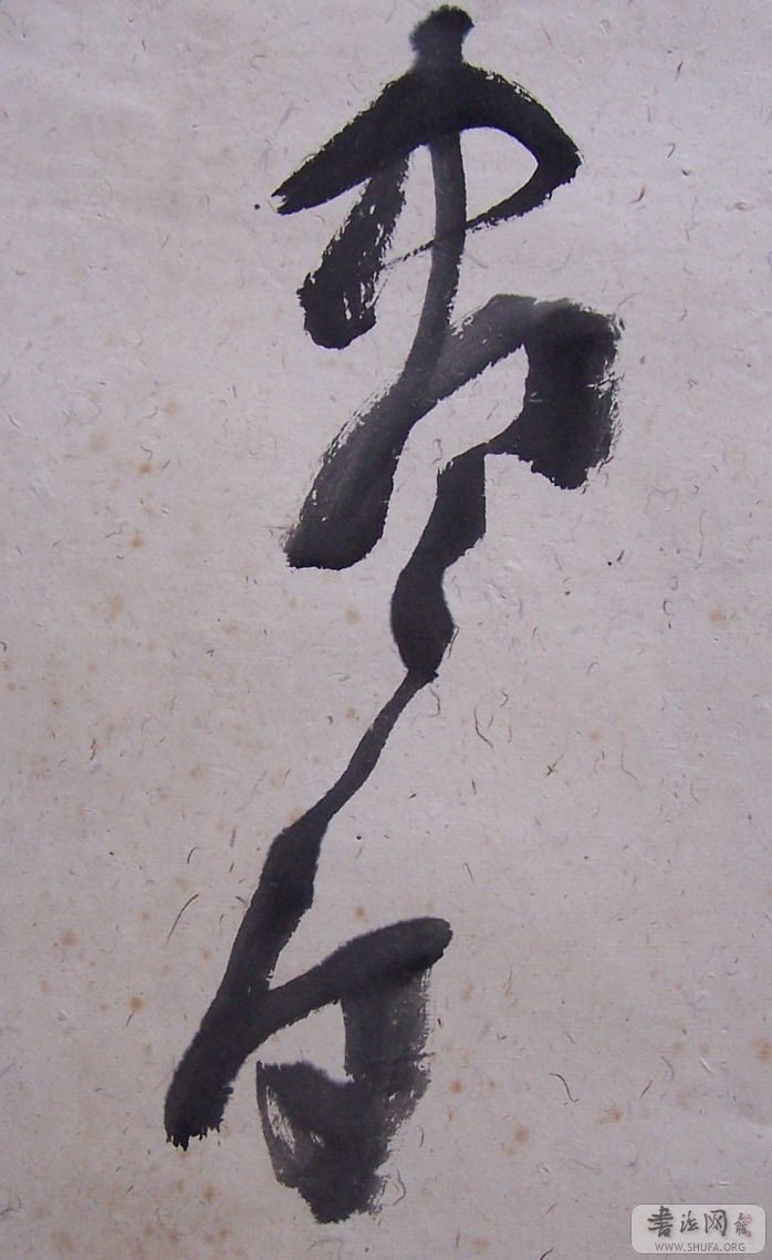 fang 054.jpg