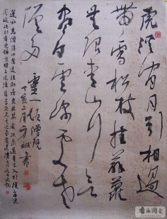 fang 053.jpg