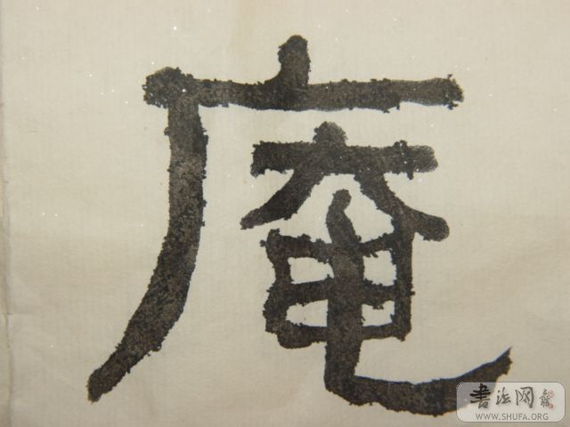 DSC02817.JPG