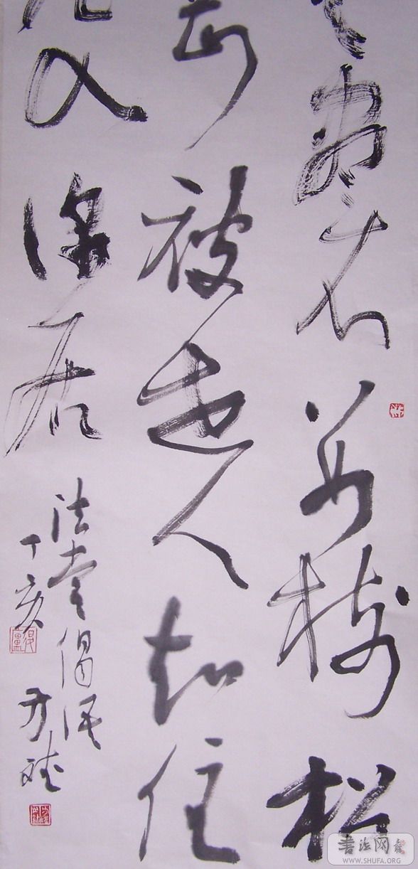fang 062.jpg
