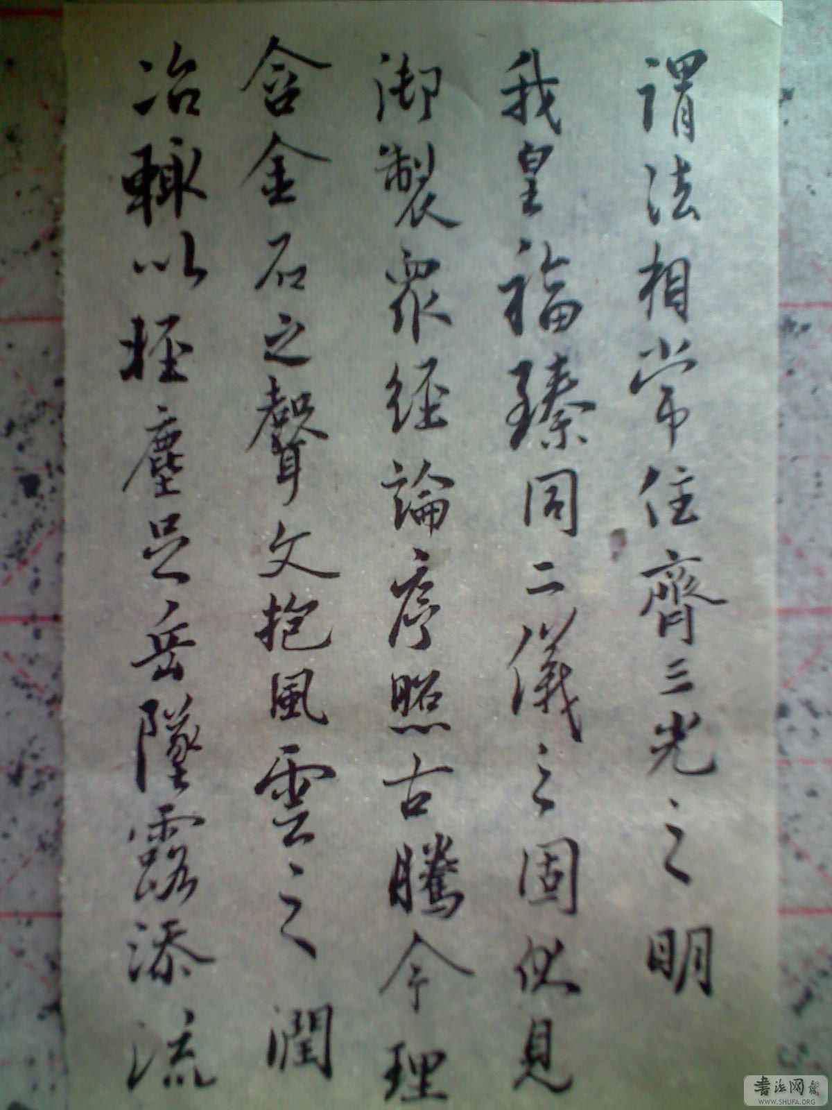 PIC00012.JPG