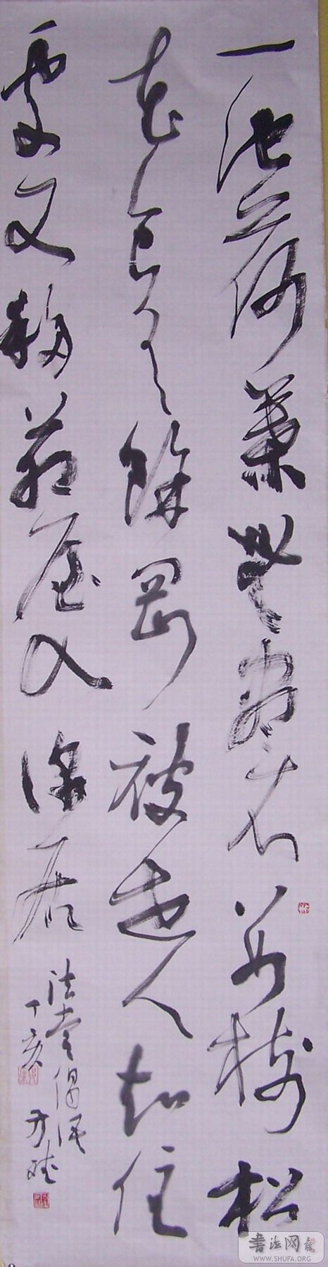 fang 058.jpg