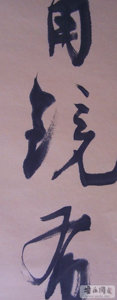 fang 086.jpg