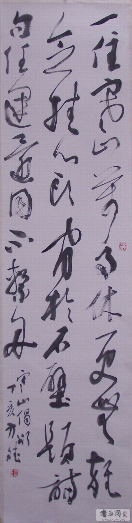 fang 079.jpg