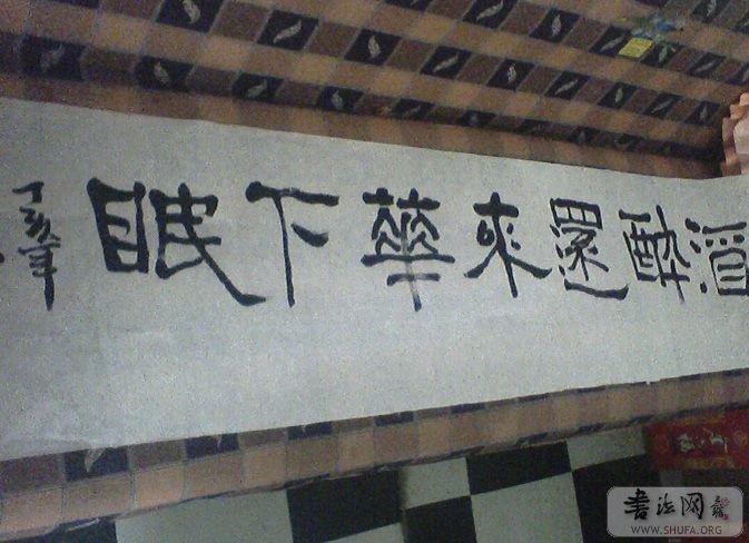 IMG0342A.jpg