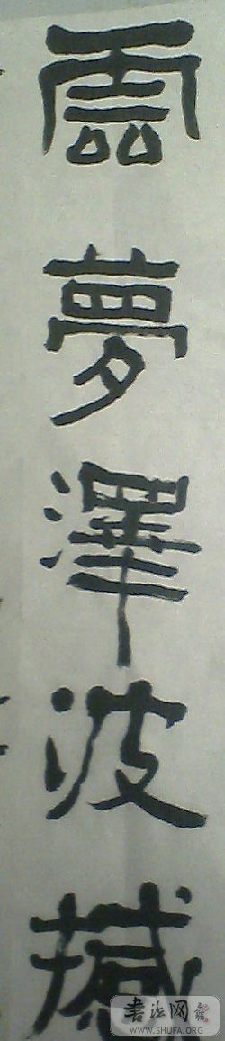 IMG0341A.jpg