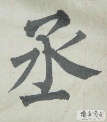 DSC08228.JPG