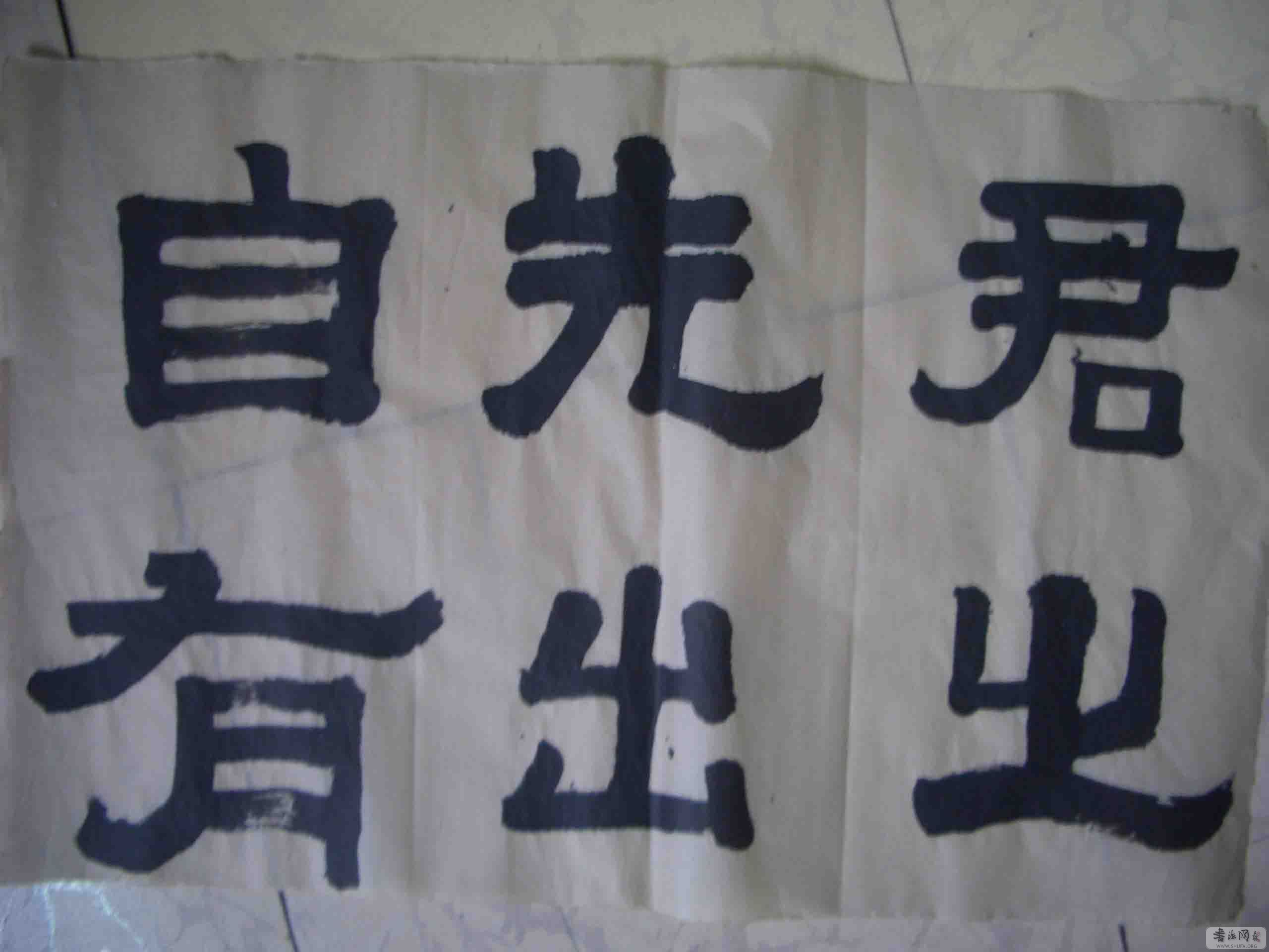 CIMG3085.jpg