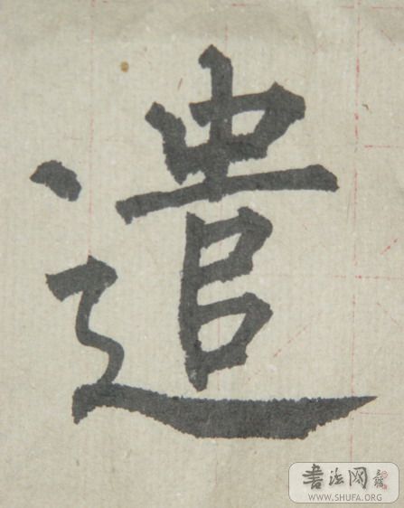 DSC08227.JPG