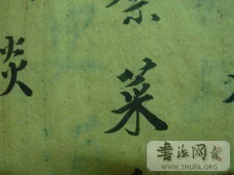 ǧ03.JPG