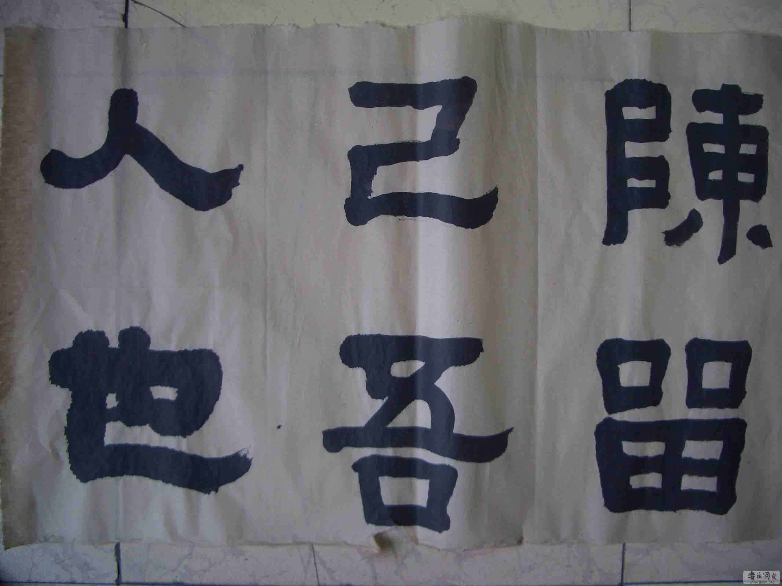 CIMG3087.jpg