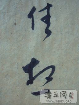 03.JPG