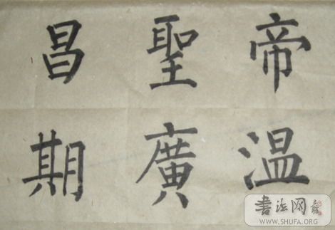 DSC08218.JPG