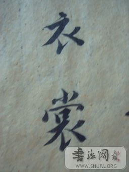 ǧ05.JPG