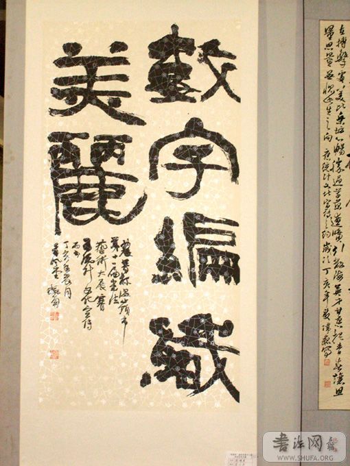 STP60290.JPG