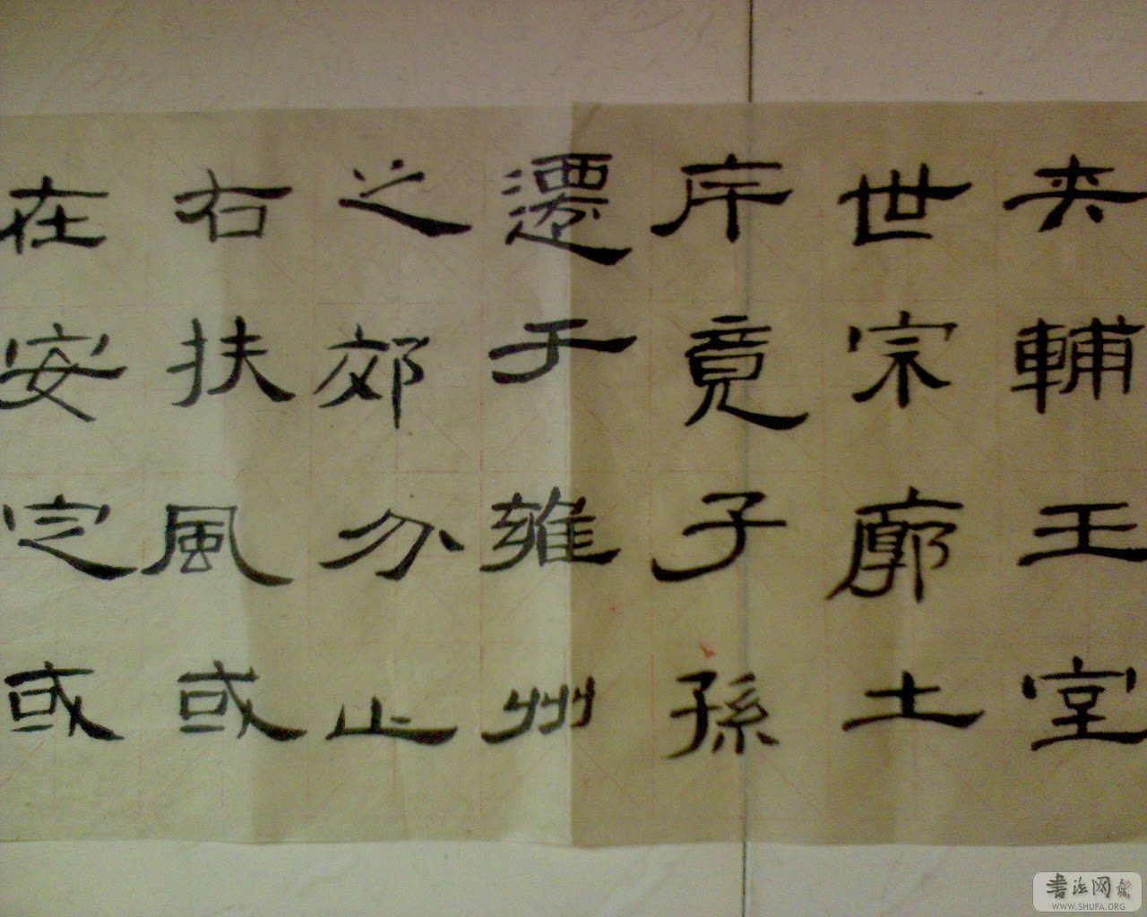 DSC00138.JPG