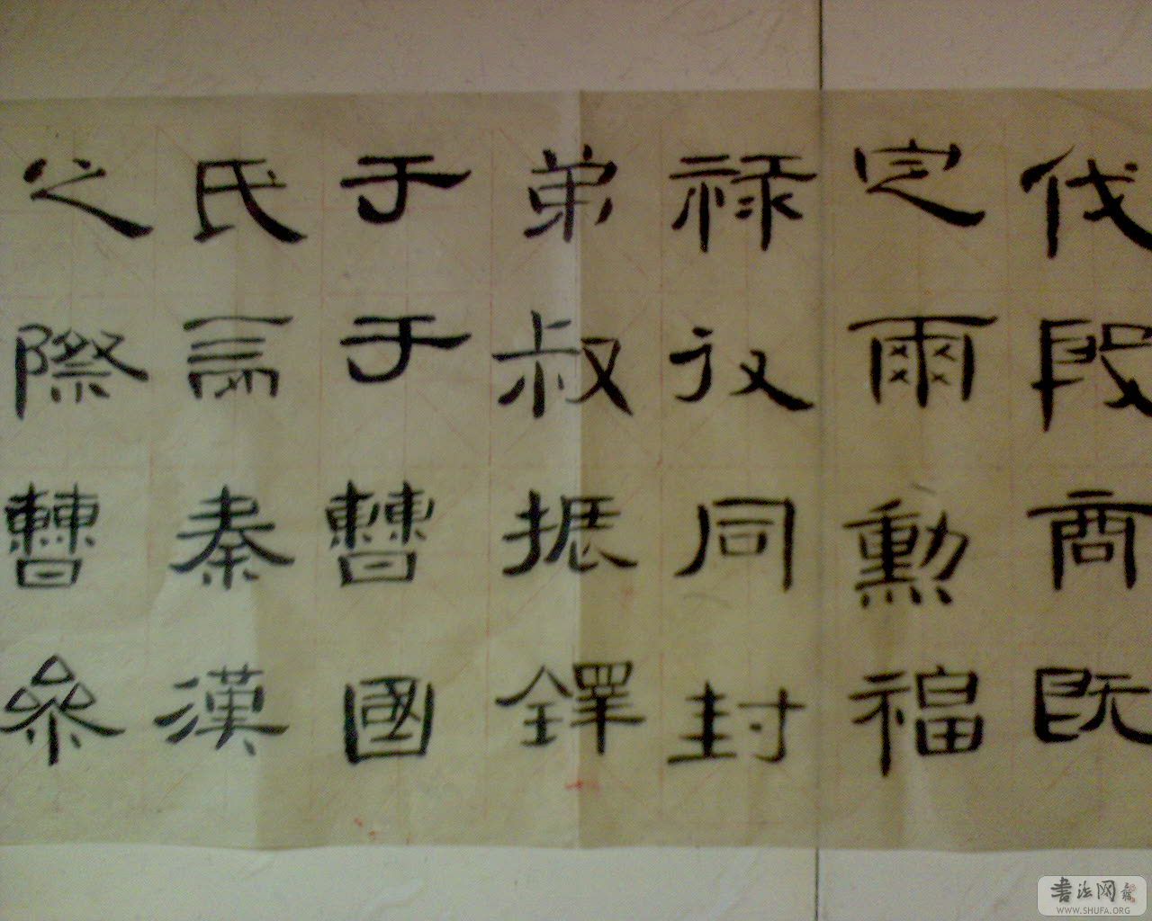 DSC00135.JPG