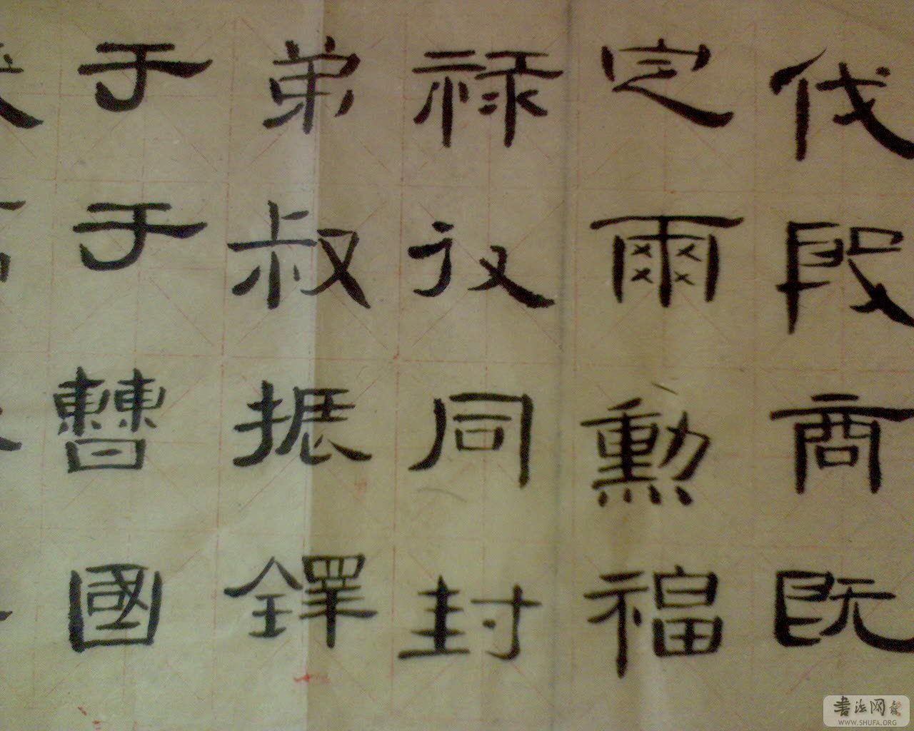 DSC00136.JPG